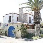 Aladi Hotel